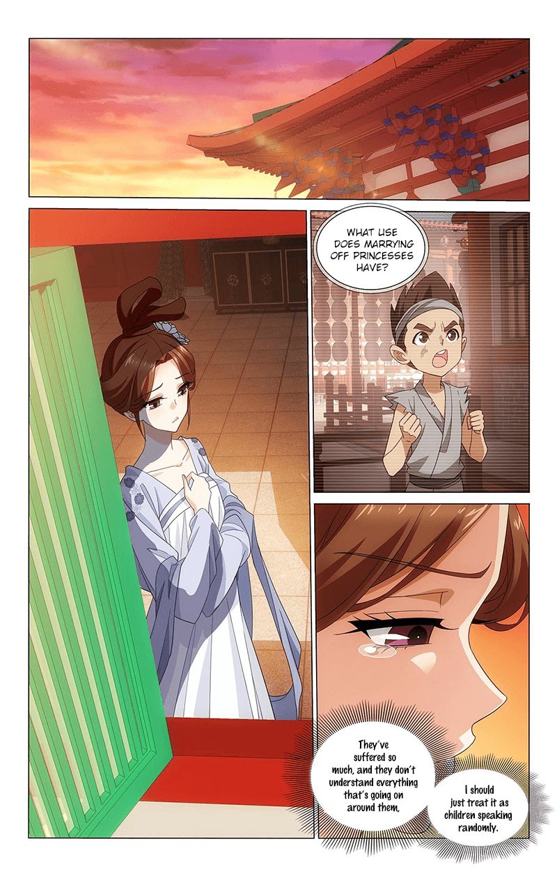 Page 2 of Chapter 333
