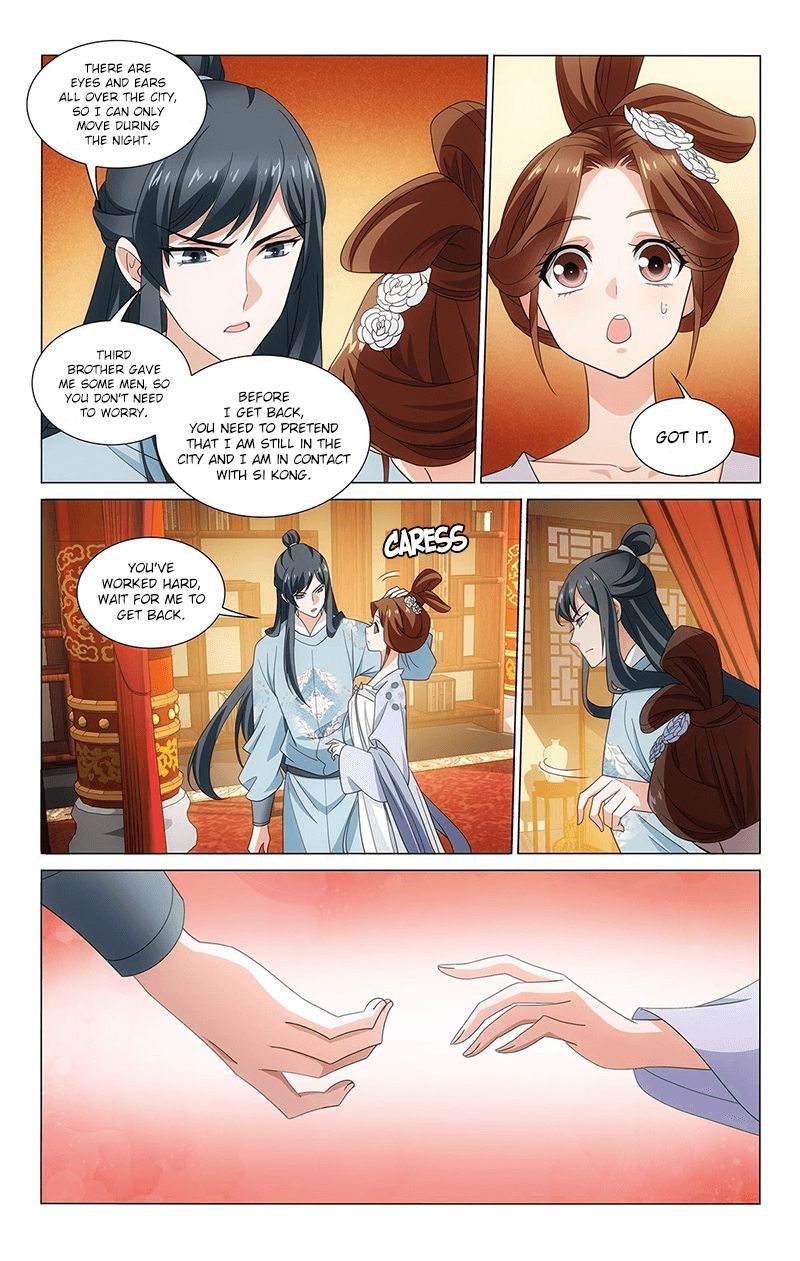 Page 6 of Chapter 333