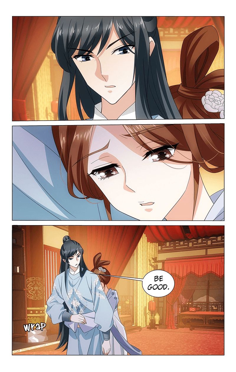 Page 8 of Chapter 333