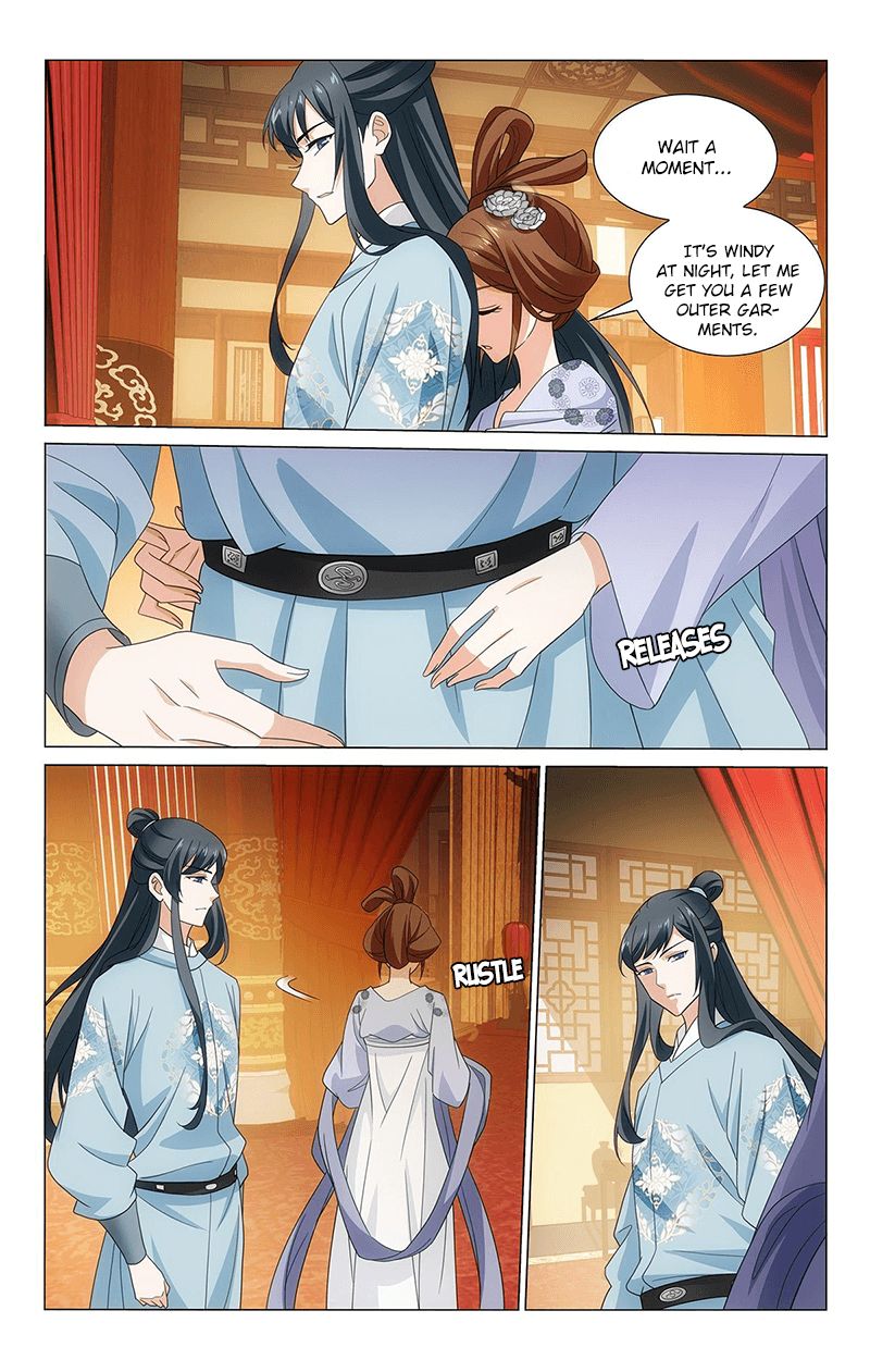 Page 9 of Chapter 333