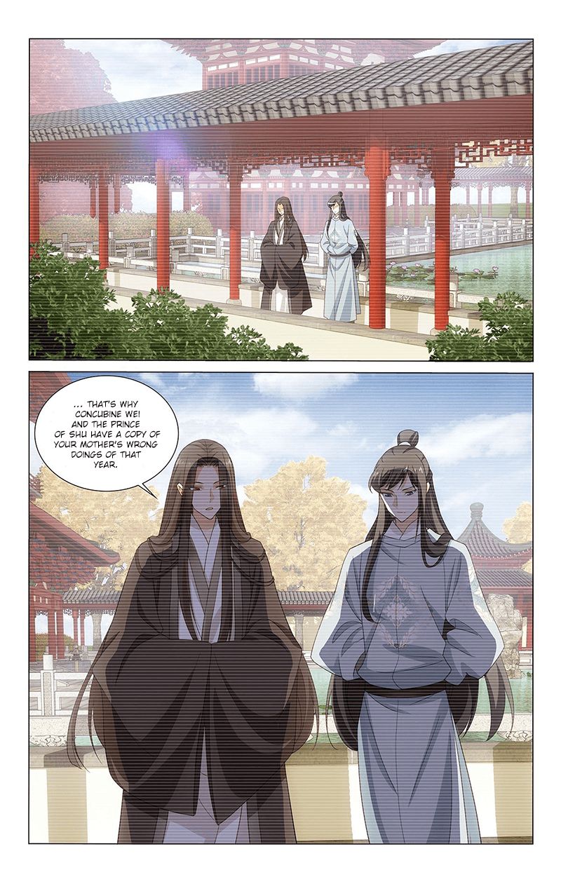 Page 10 of Chapter 333
