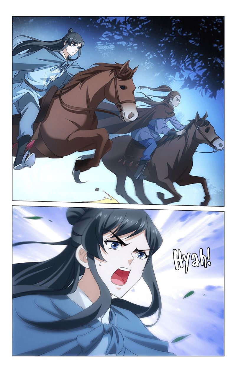Page 12 of Chapter 333