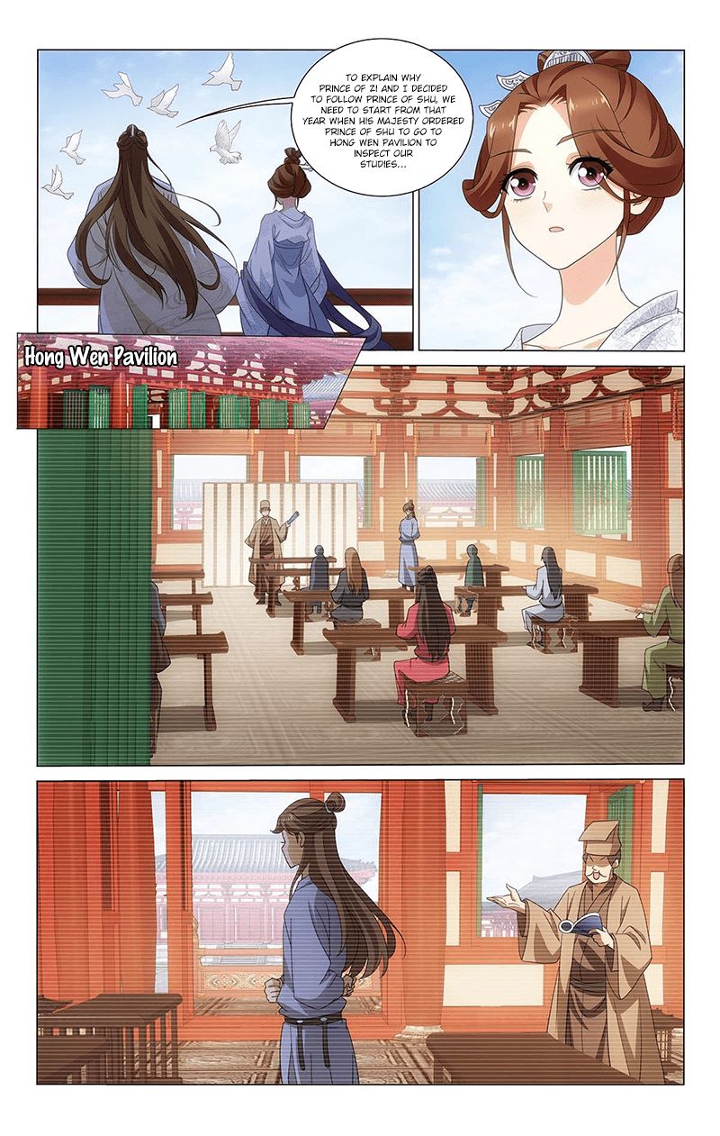 Page 3 of Chapter 334