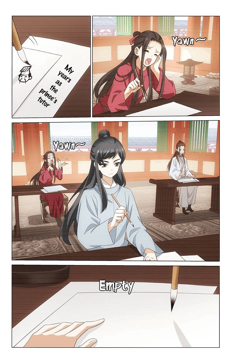 Page 4 of Chapter 334