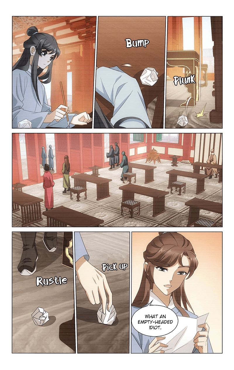 Page 5 of Chapter 334