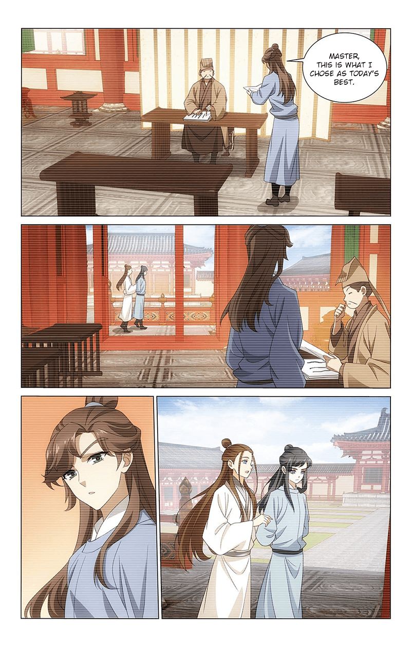 Page 6 of Chapter 334