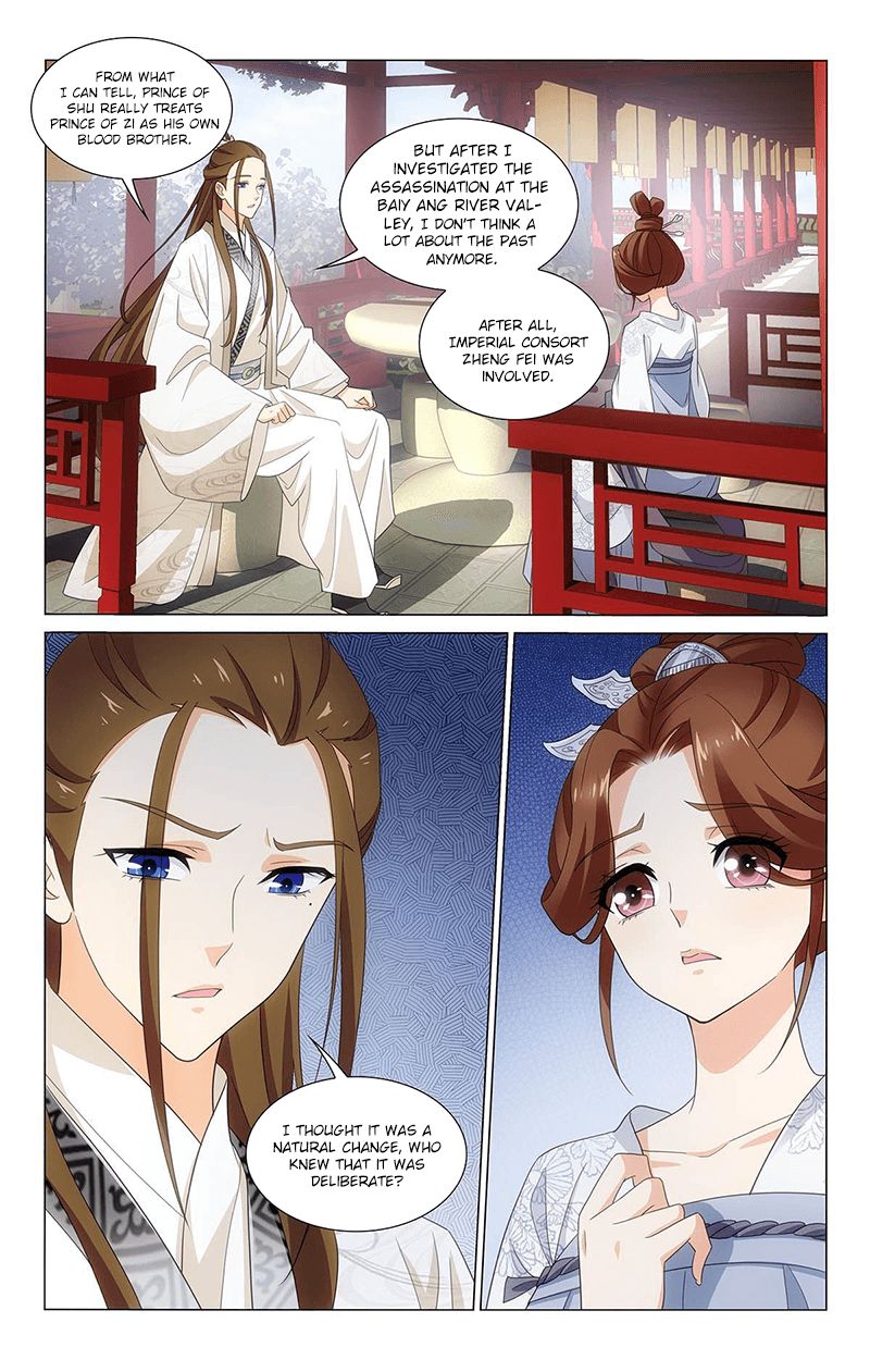 Page 7 of Chapter 334