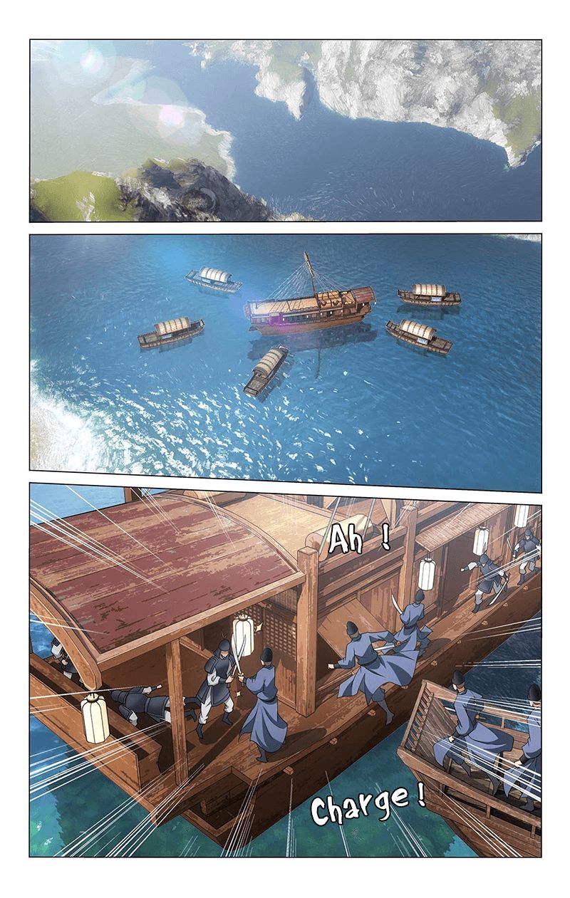 Page 8 of Chapter 334