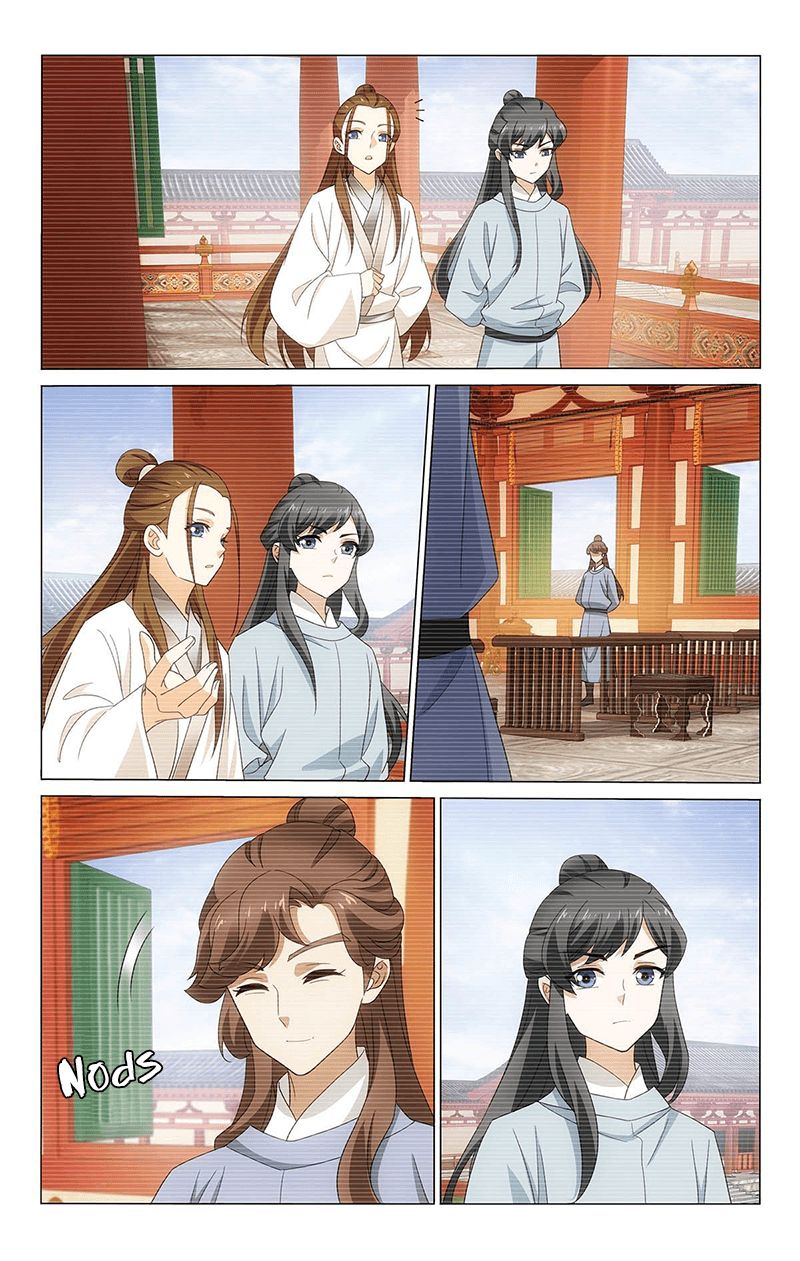 Page 9 of Chapter 334