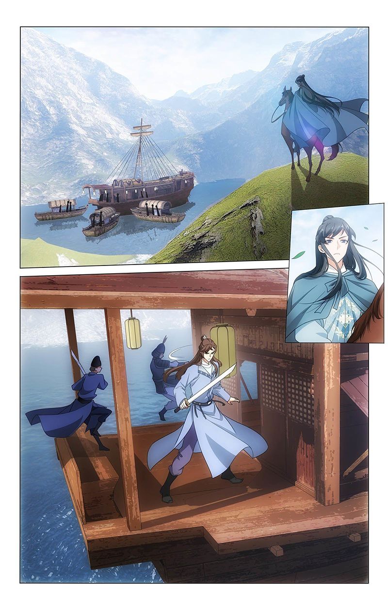Page 10 of Chapter 334