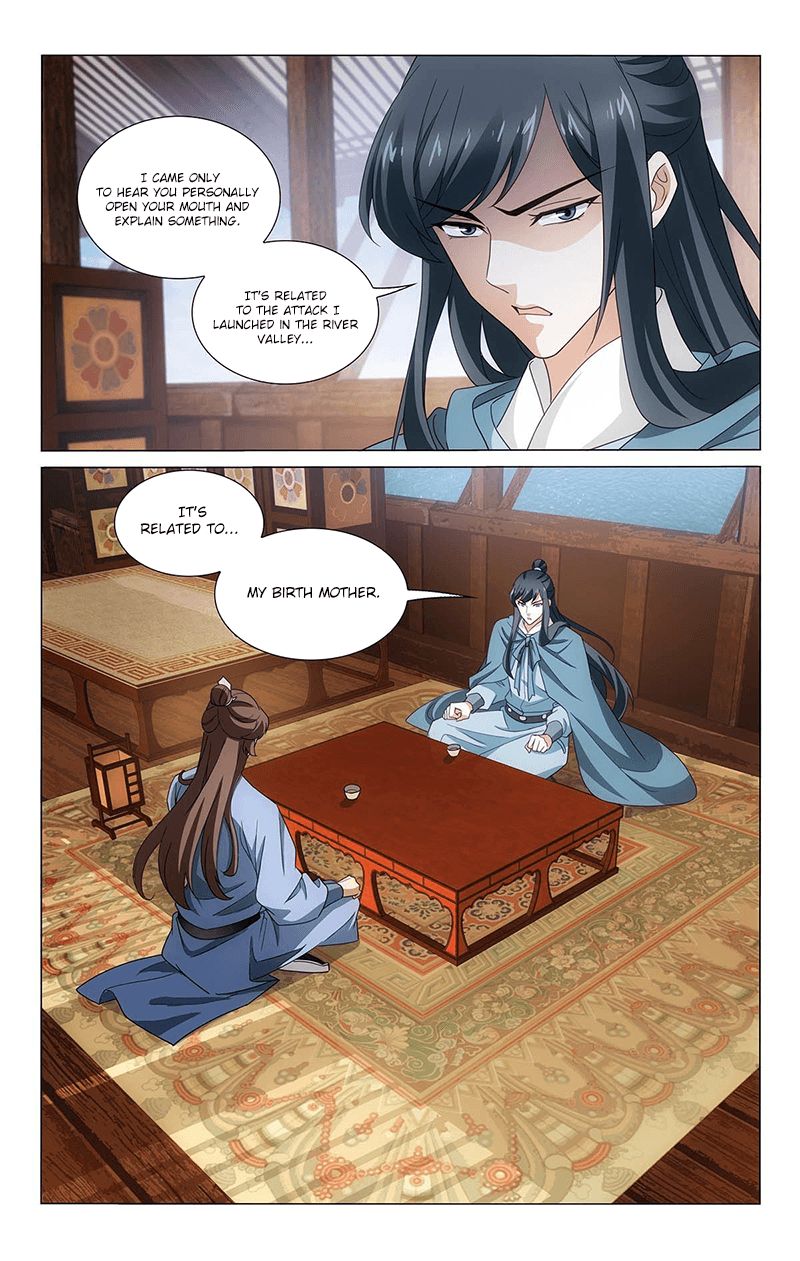 Page 15 of Chapter 334
