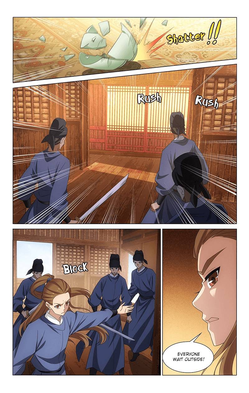 Page 3 of Chapter 335