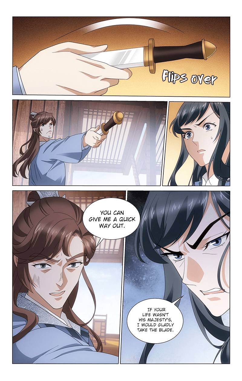 Page 5 of Chapter 335