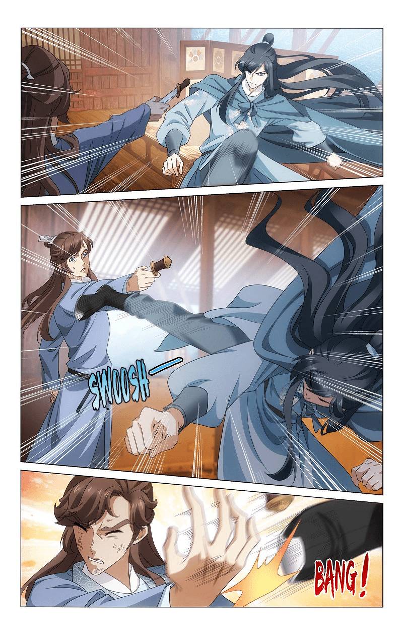 Page 6 of Chapter 335