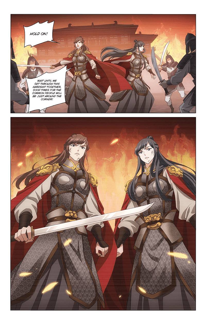 Page 11 of Chapter 335