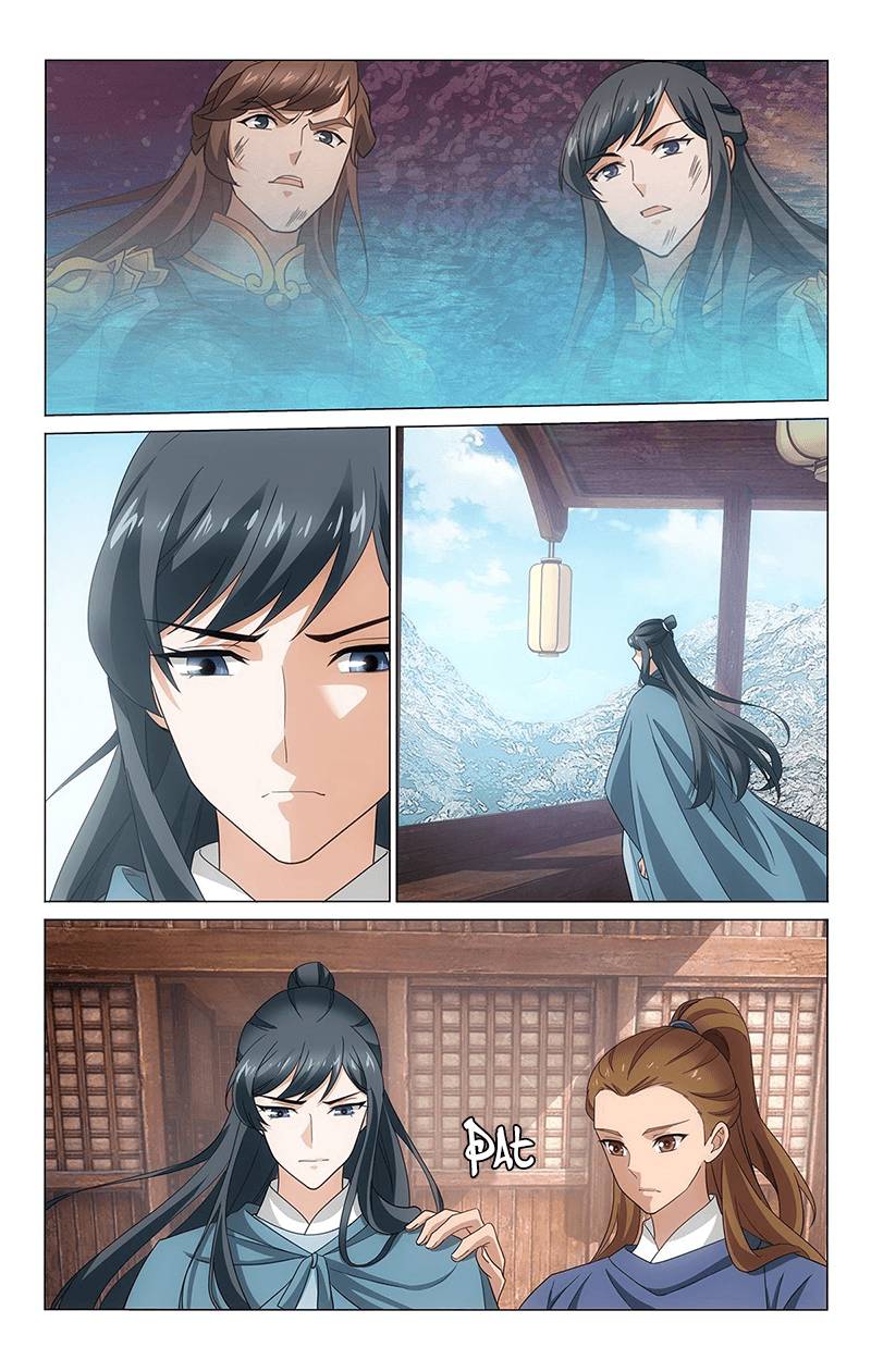 Page 12 of Chapter 335