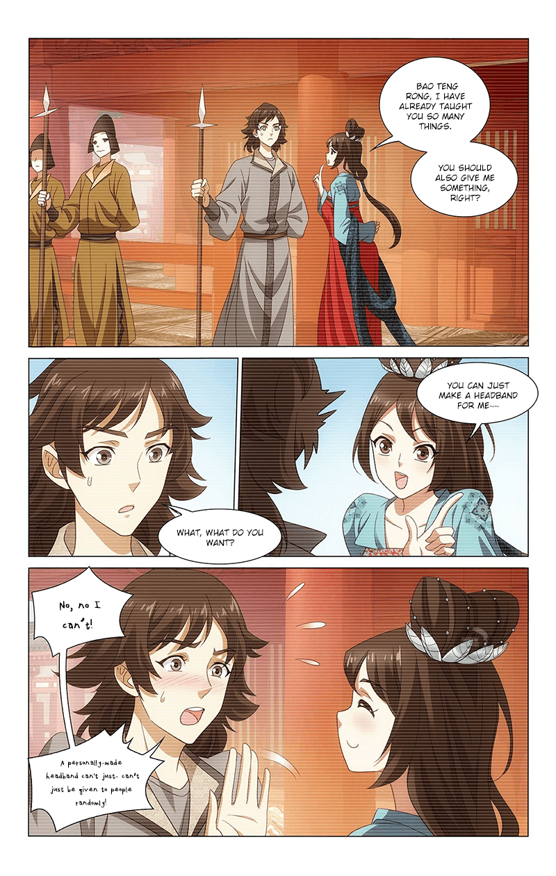 Page 5 of Chapter 336