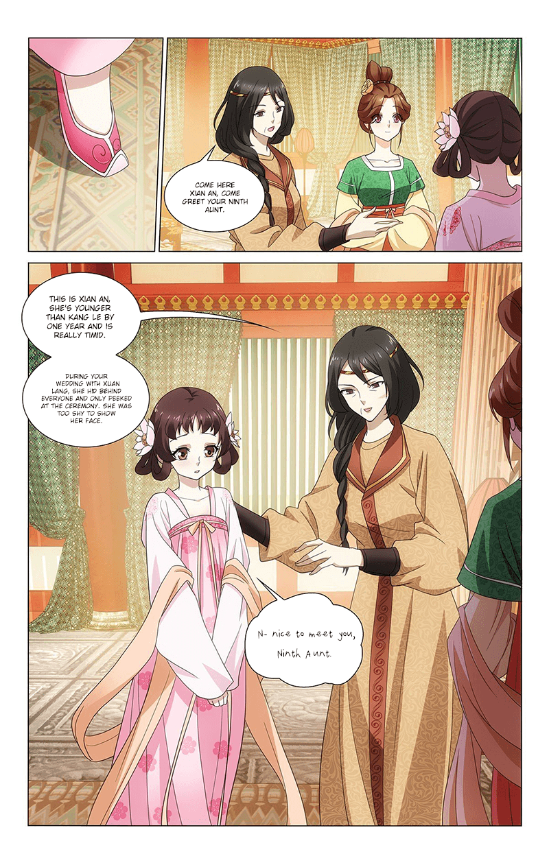 Page 9 of Chapter 336