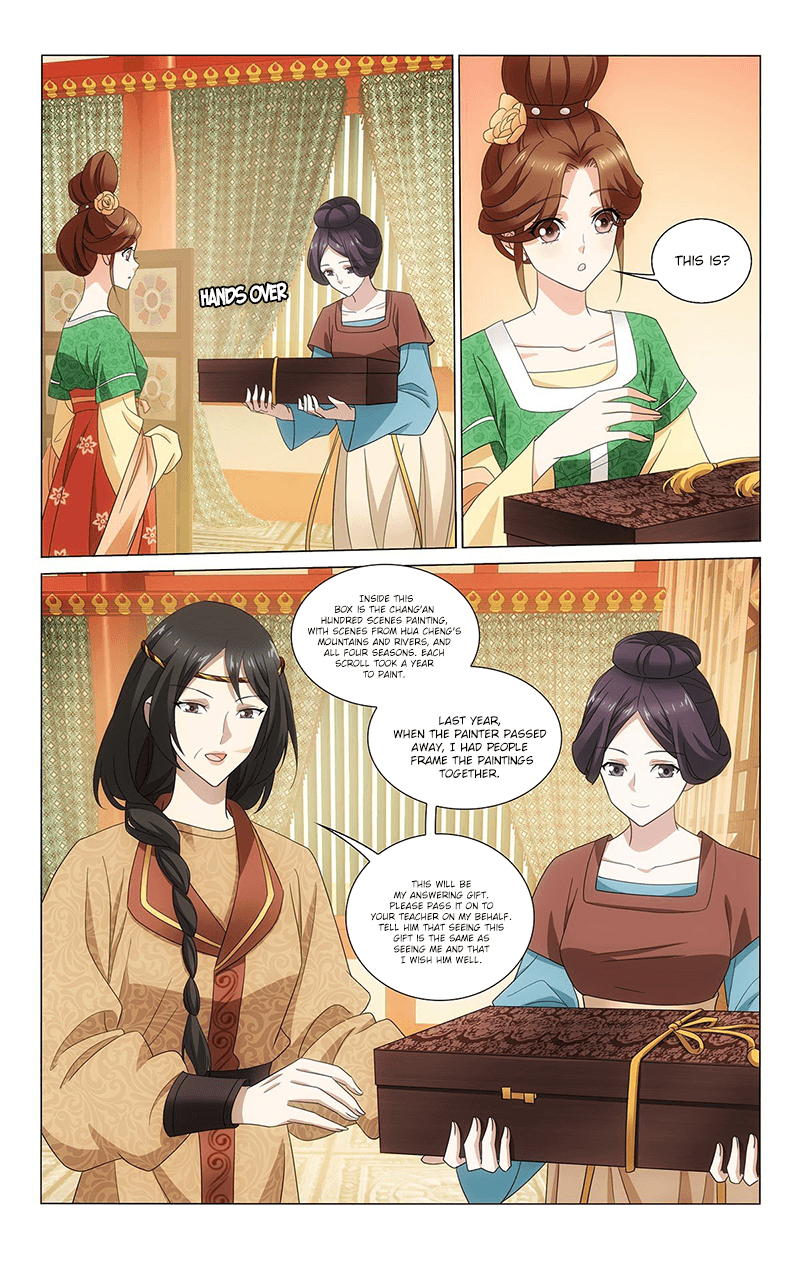Page 11 of Chapter 336