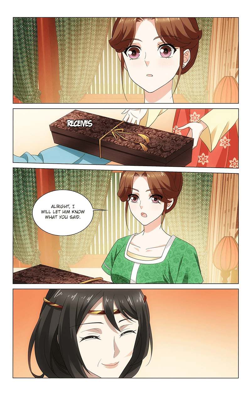 Page 12 of Chapter 336