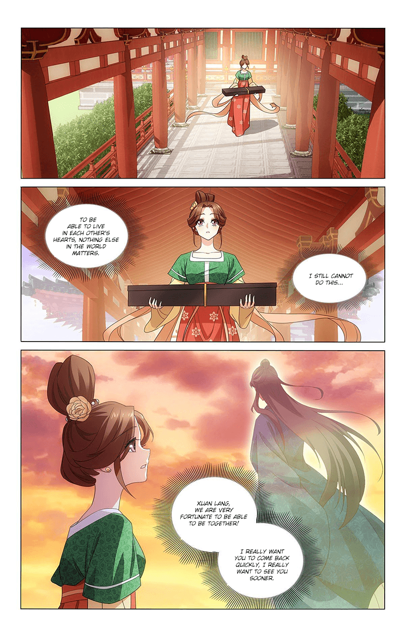 Page 14 of Chapter 336