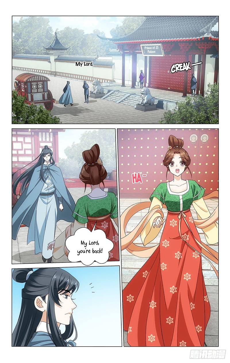Page 2 of Chapter 337