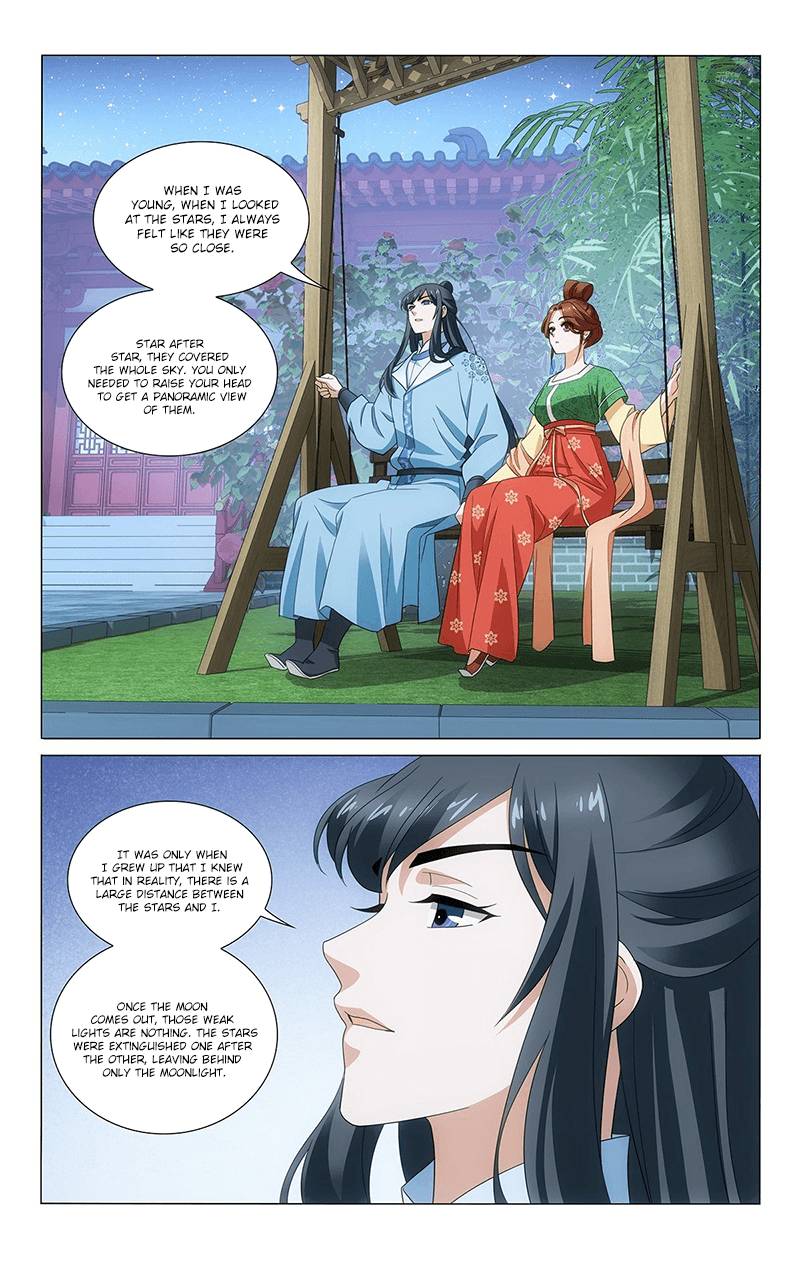 Page 5 of Chapter 337