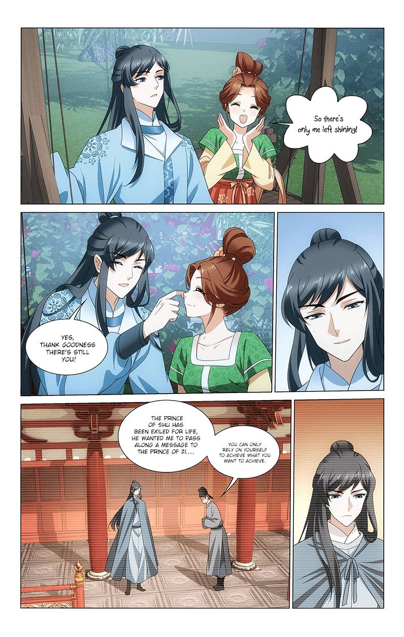 Page 6 of Chapter 337
