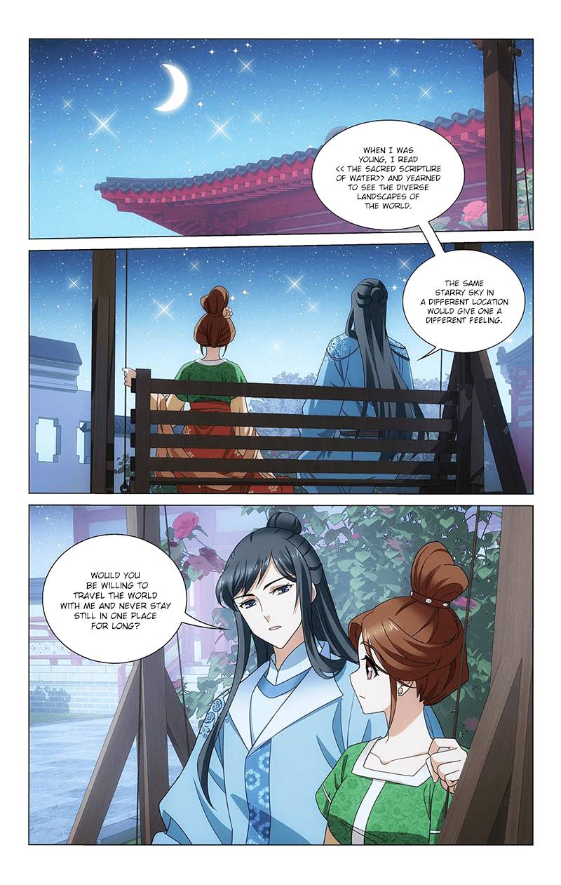 Page 7 of Chapter 337