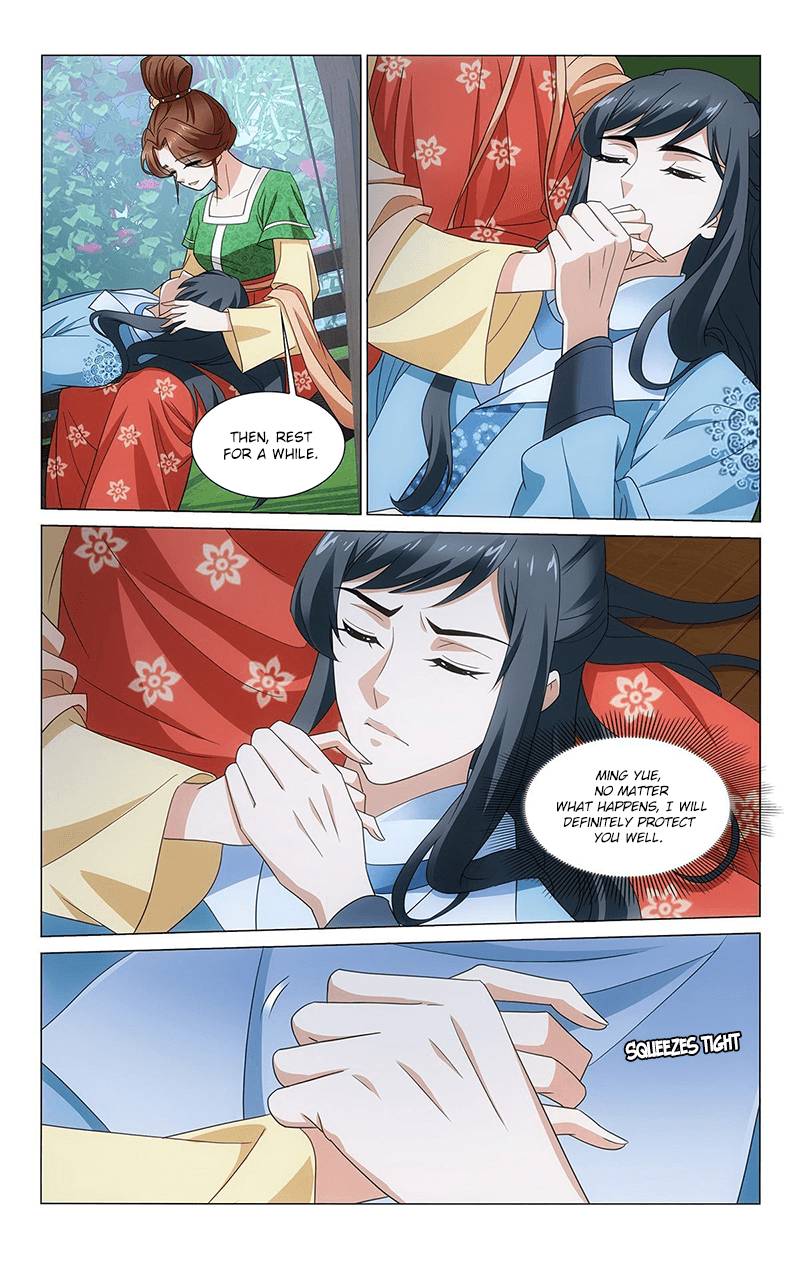 Page 11 of Chapter 337