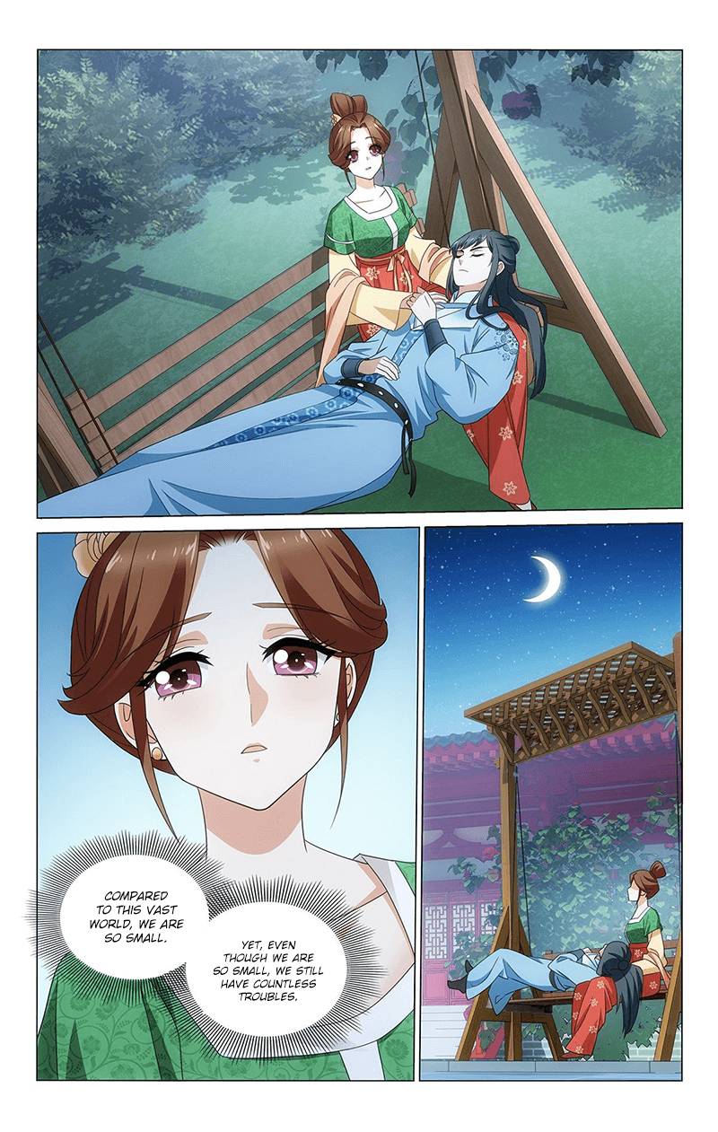 Page 12 of Chapter 337