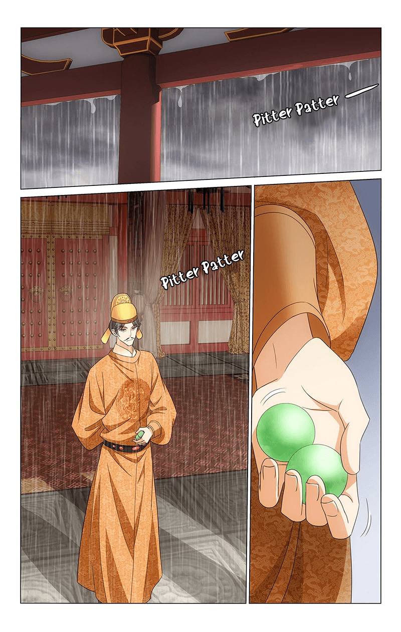 Page 13 of Chapter 337
