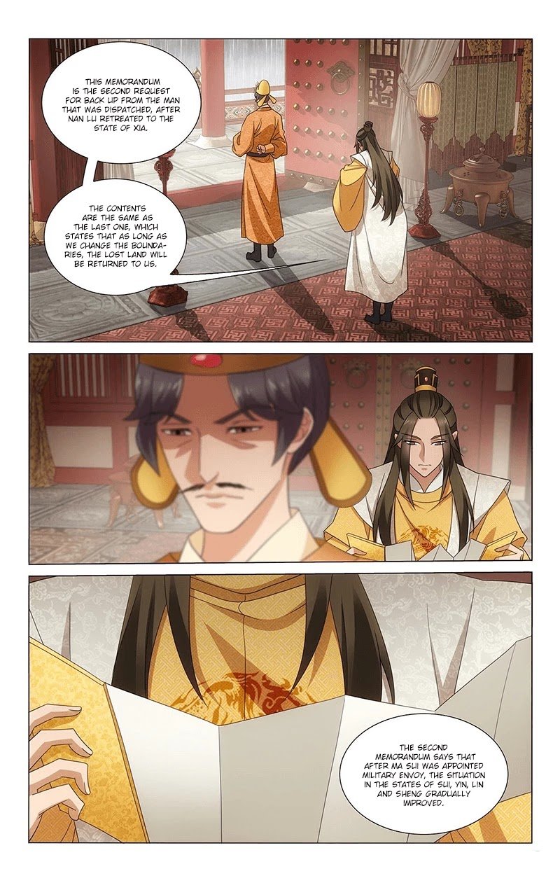 Page 2 of Chapter 338