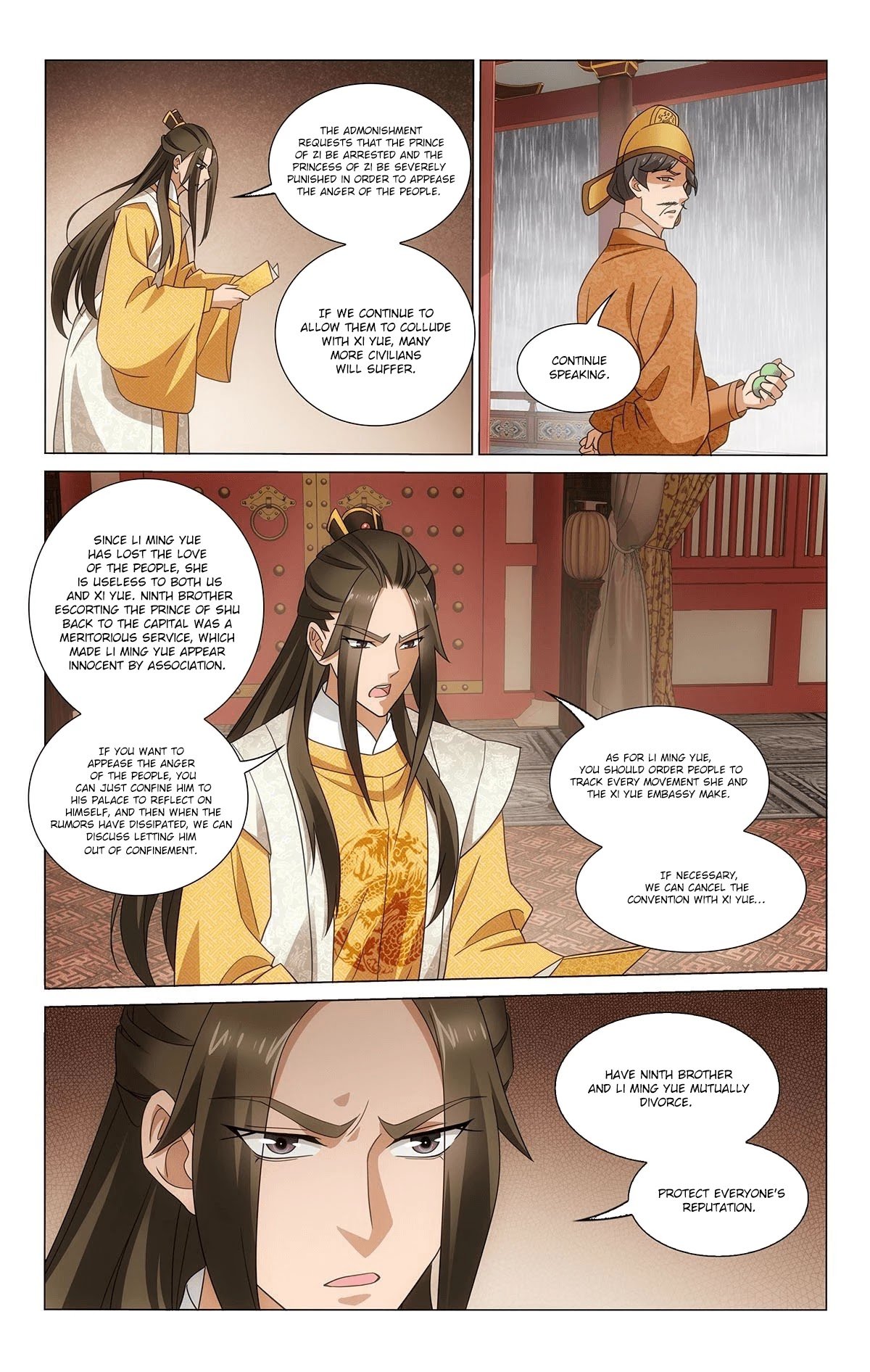 Page 5 of Chapter 338