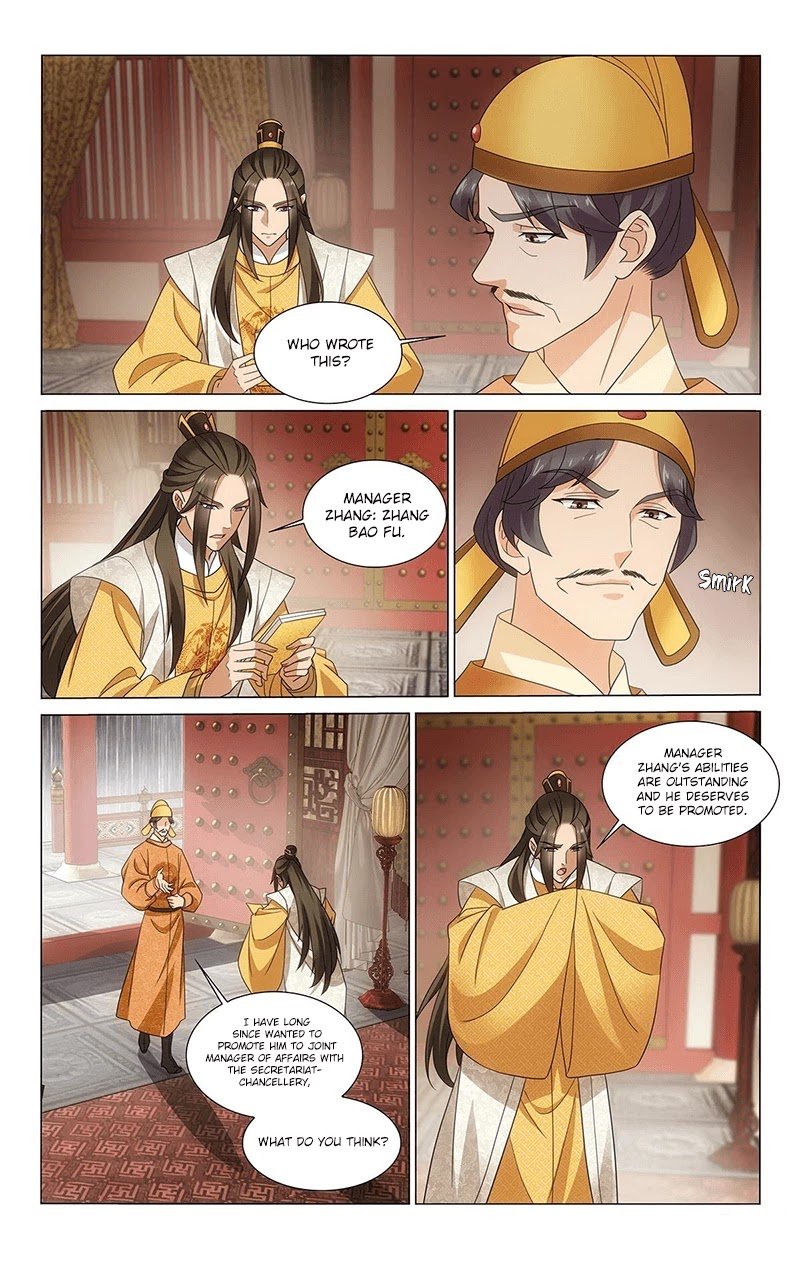 Page 6 of Chapter 338
