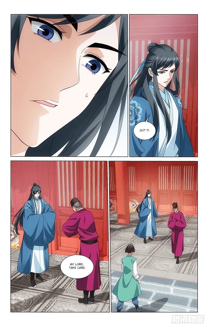 Page 8 of Chapter 338