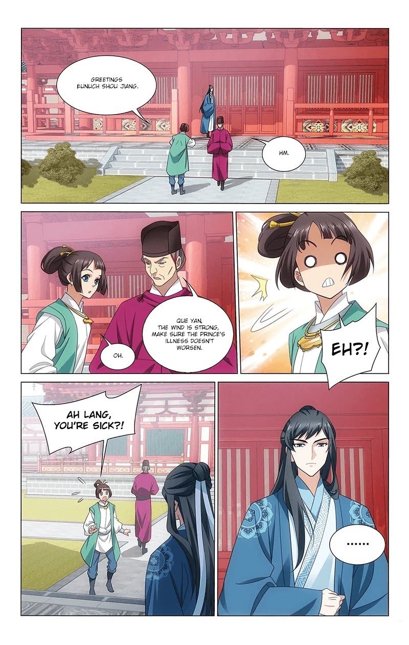 Page 9 of Chapter 338