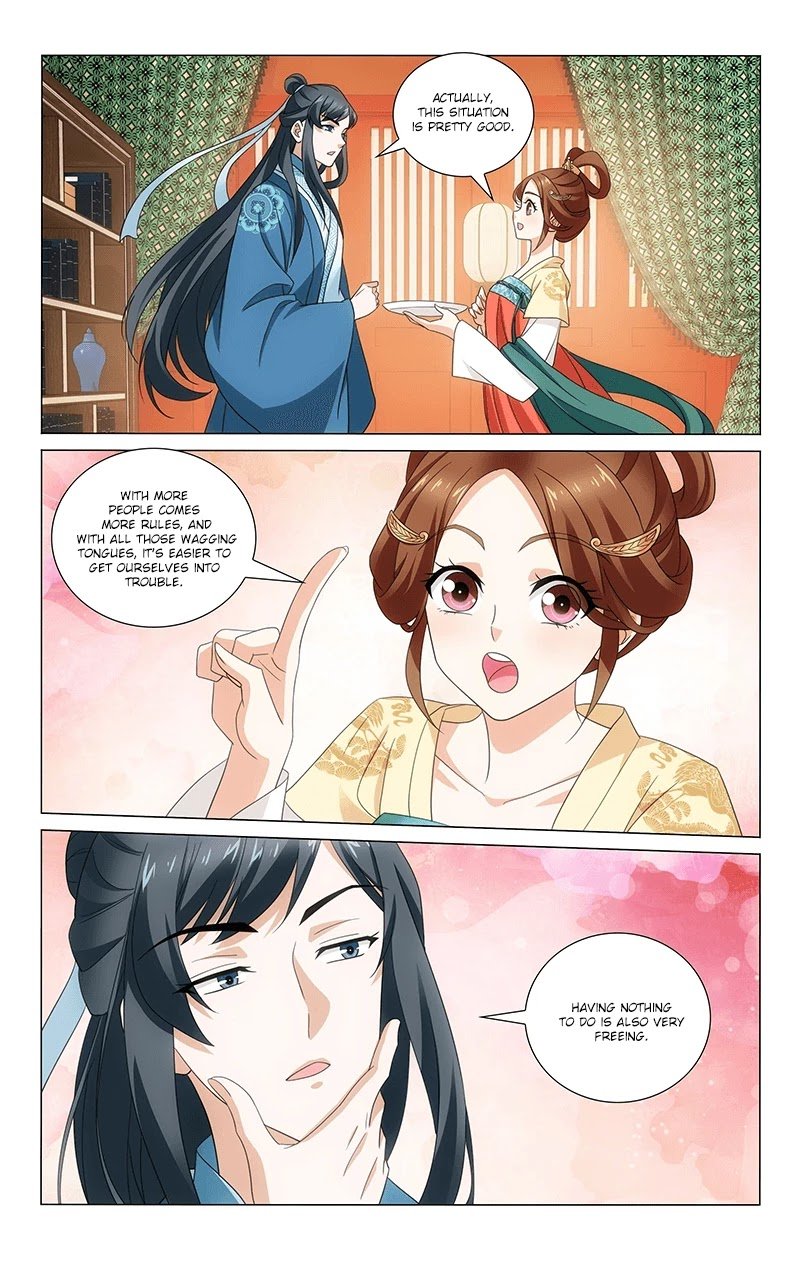 Page 12 of Chapter 338