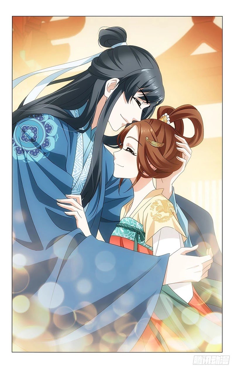 Page 13 of Chapter 338