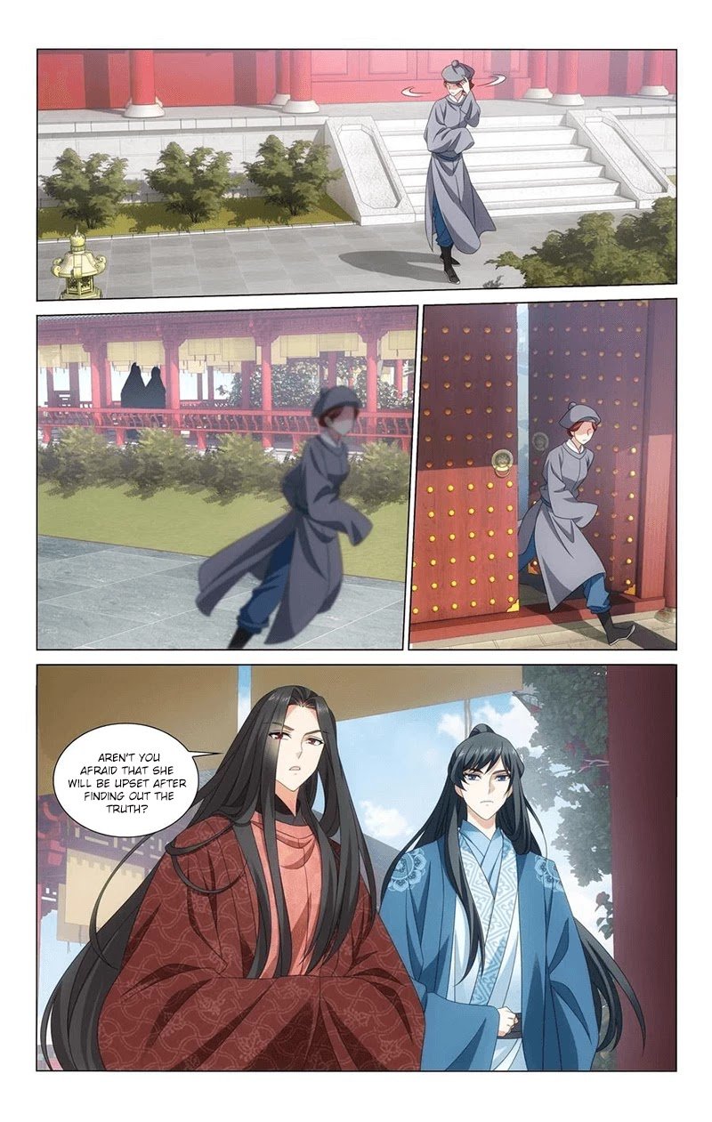 Page 4 of Chapter 339