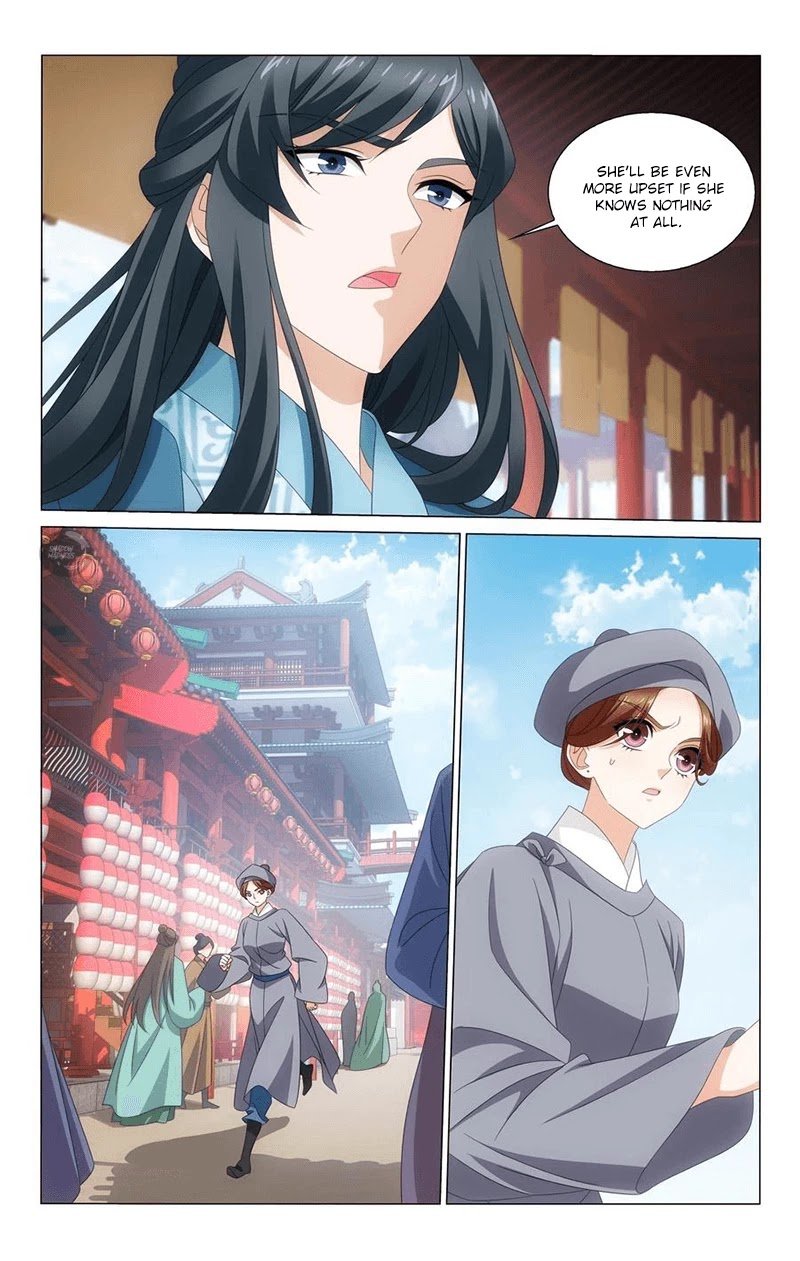 Page 5 of Chapter 339