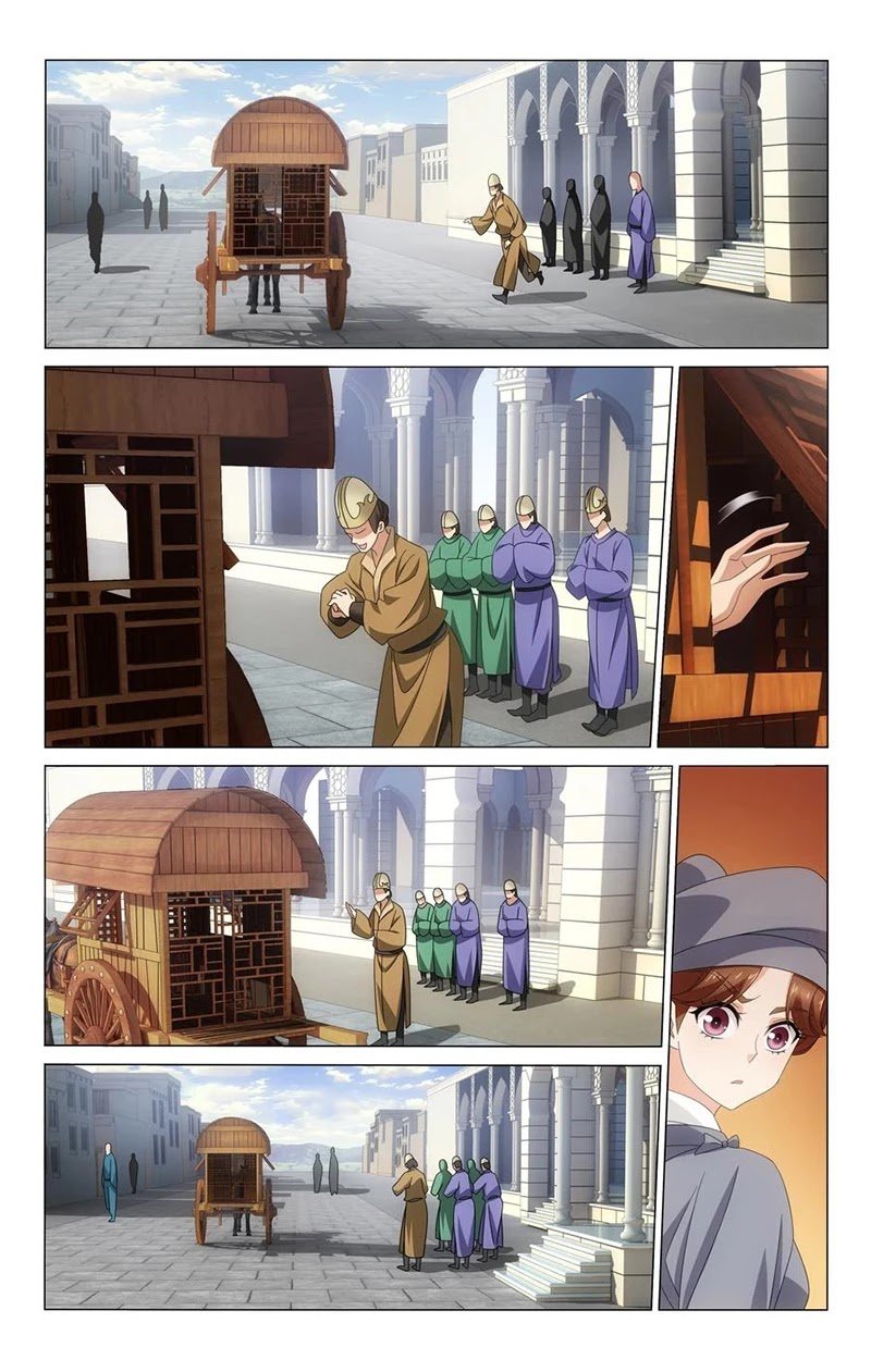 Page 8 of Chapter 339