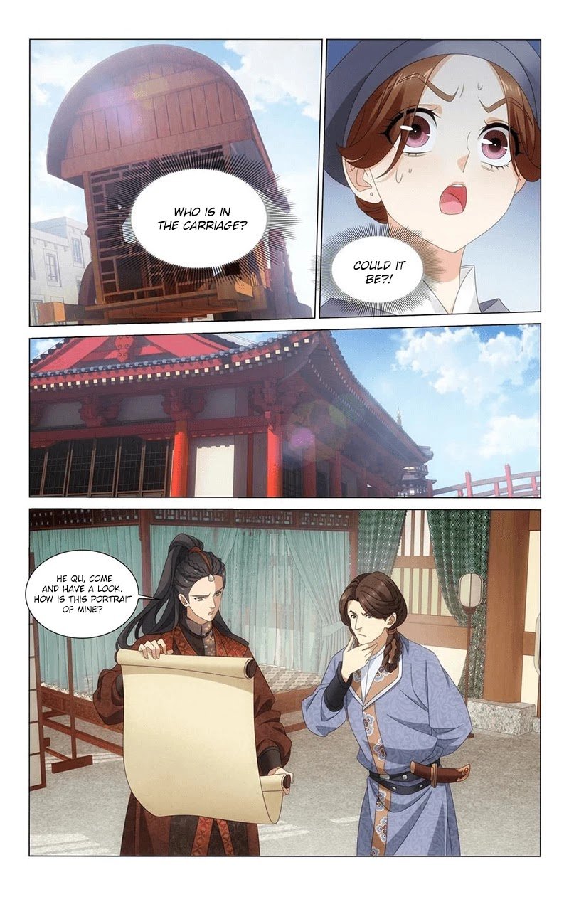 Page 9 of Chapter 339