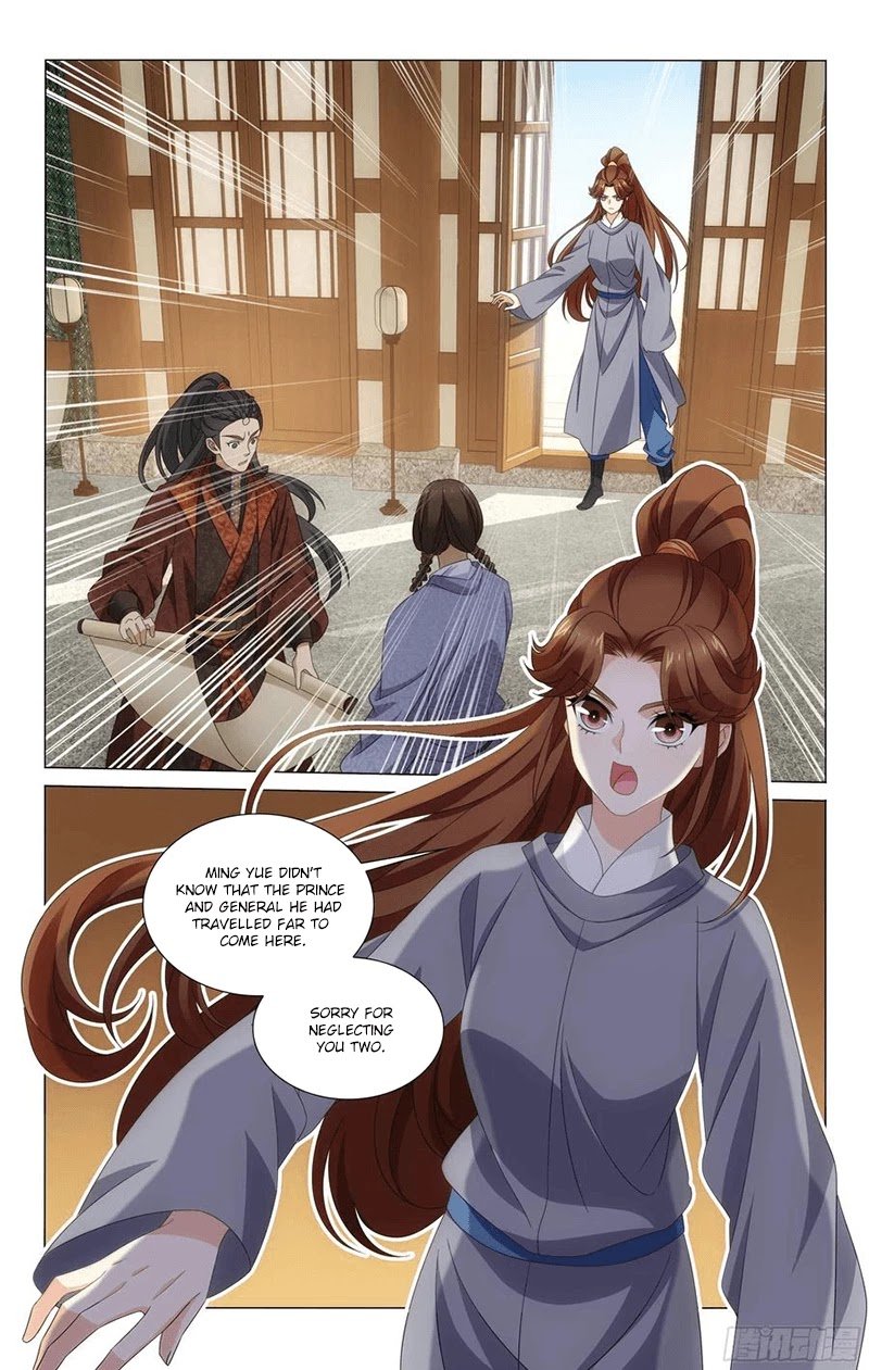 Page 11 of Chapter 339
