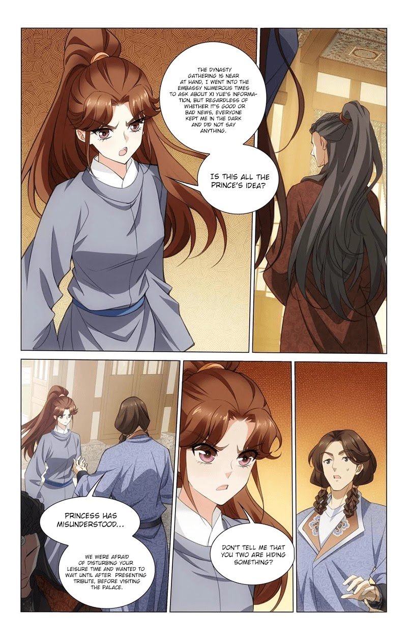 Page 12 of Chapter 339