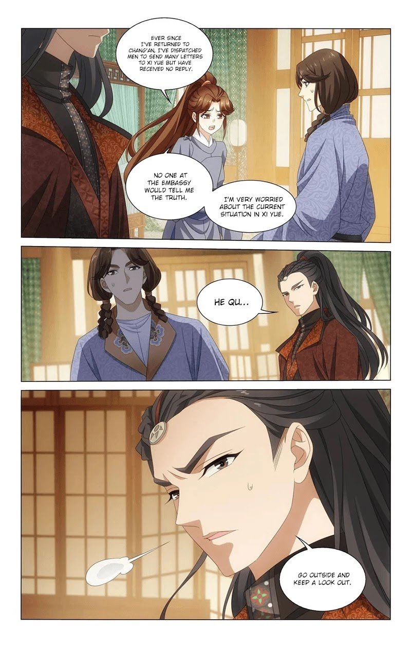 Page 13 of Chapter 339