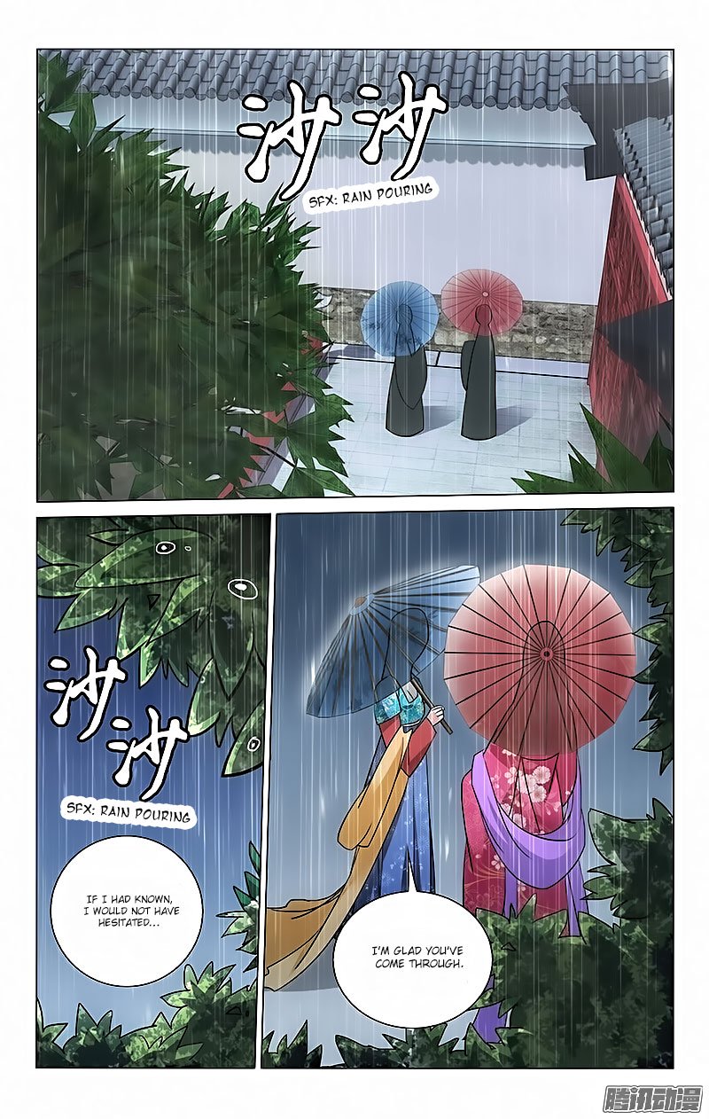 Page 7 of Chapter 34