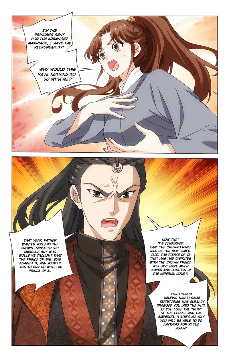 Page 4 of Chapter 340