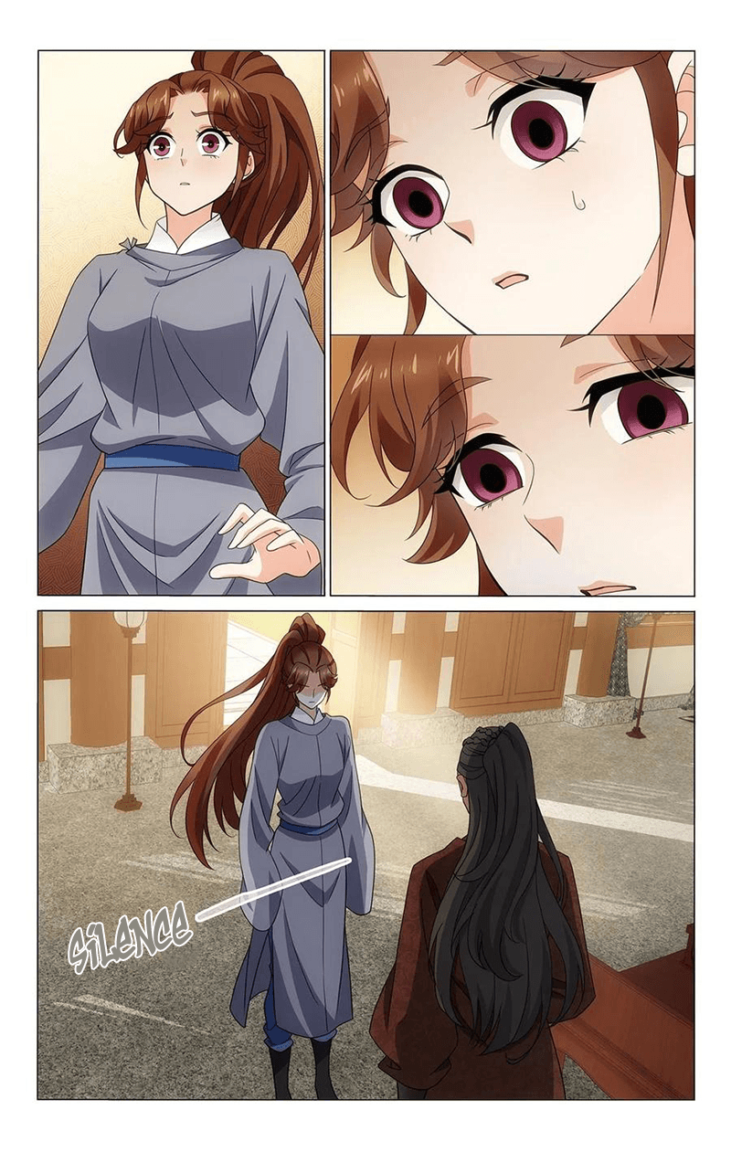 Page 5 of Chapter 340