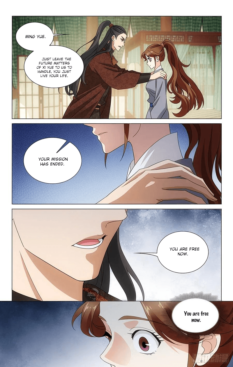 Page 6 of Chapter 340